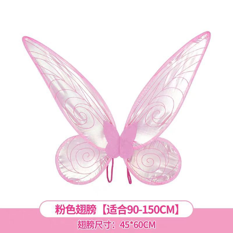 发光精灵蝴蝶翅膀花仙子背饰天使翅女童道具小女孩背的cos拍照|undefined