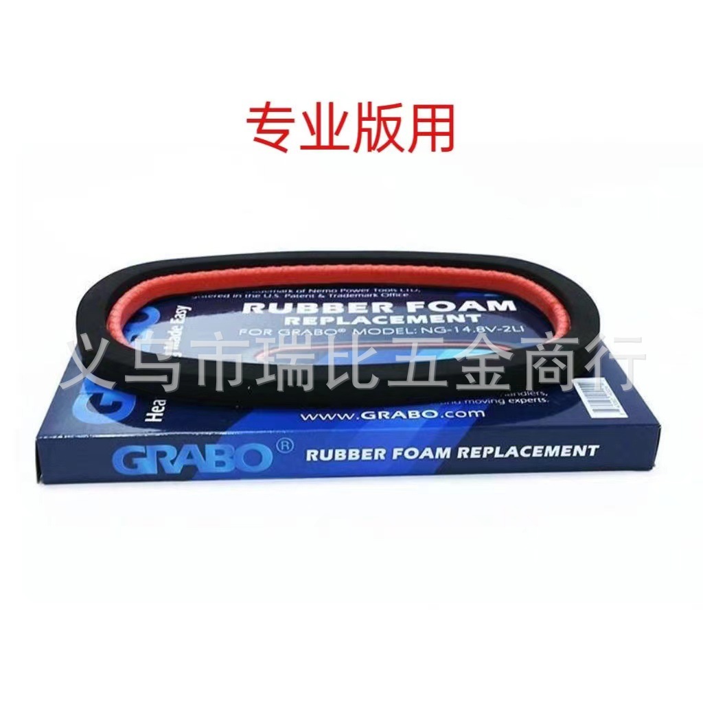 GRABO gergburg vidrio vacío eléctrico lechón azulejo de madera fuerte máquina de succión pesada bomba de aire dispositivo de succión