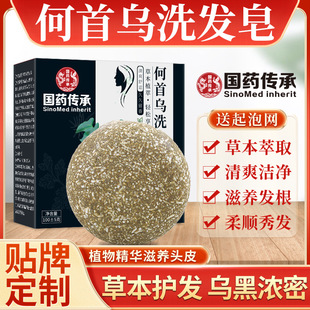 ��ș���к��מ�ϴ�l��ֲ��ϴ�^���ݱ��ֹ��������o�l���lϴ�l��