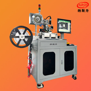 ȫ�ԄӸ��پ����C �֙C�㲿���d�����b CCDҕ�X�z�y������ް�