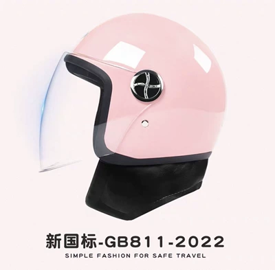 Motosiklet kaskı (dəbilqə) – Helmet for Men and Women, Half - b2-new-national-standard-cherry-blossom-pink-transparent-long-mirror-scarf-one-size-fits-all