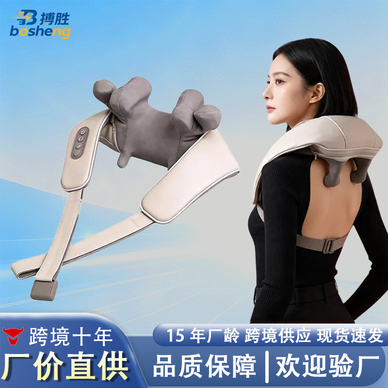 Cross-border massage device for shoulder and neck, eight-head hot compress multifunctional neck massager for cervical spine and trapezius muscle