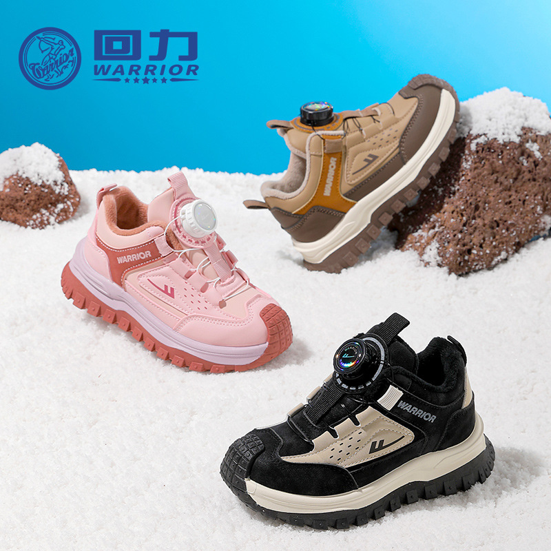 Zapatos de algodón de moda simple con botón de retroalimentación, zapatos deportivos para niños, calentamiento, zapatos casuales fáciles de desprender