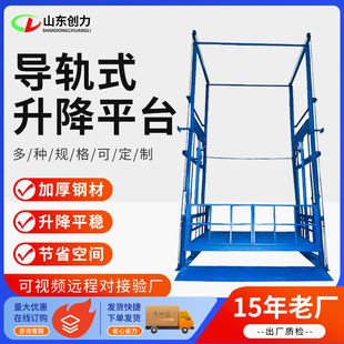 ���ƌ�܉ʽ����؛���bж؛����ƽ̨�S�ҹ���؛������ƽ̨�̶�؛��