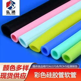 硅胶管;高低压橡胶管;编织胶管