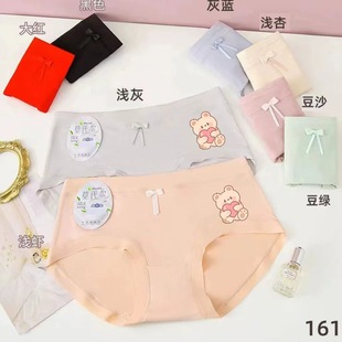 Ī����MD����Ůʿ��ѝ��Ů��r��͸��o��߅Ůʿ����ѝ161��