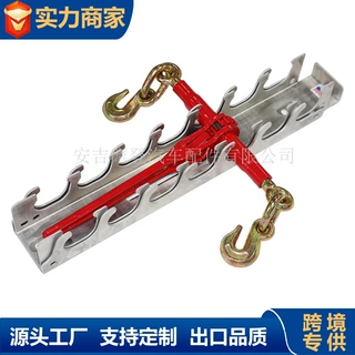 美国加拿大跨境铝制拉紧器托架Load Binder Rack Holds