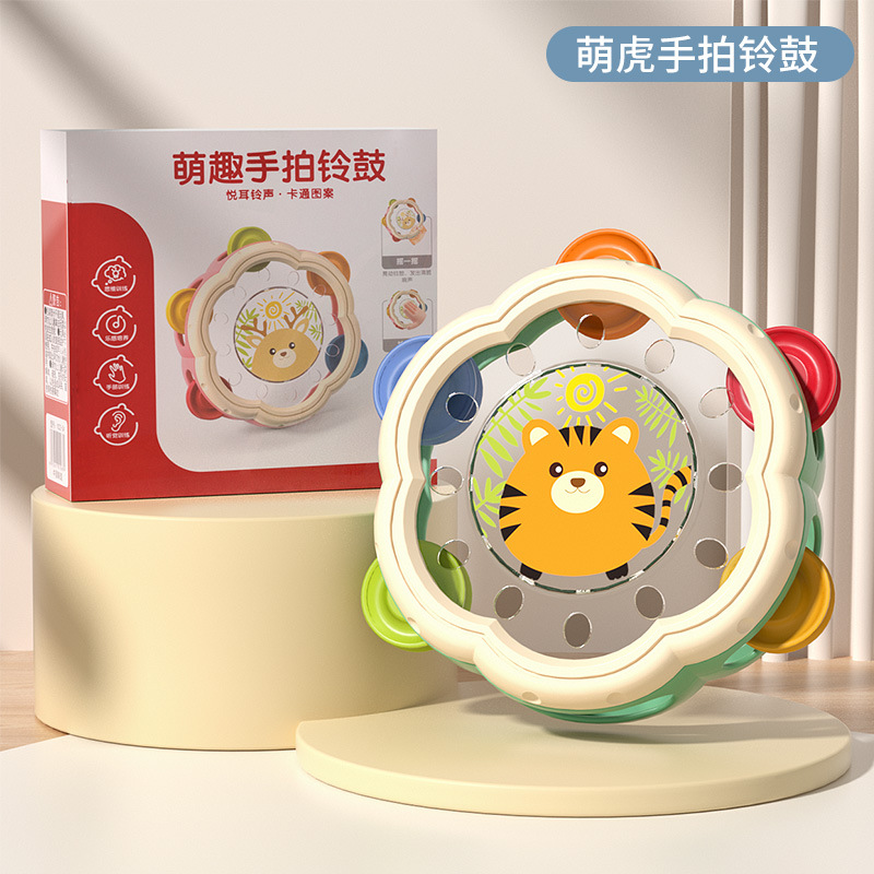 색상 상자 모델 ☆ 핸드드럼 [귀여운 호랑이 스타일]