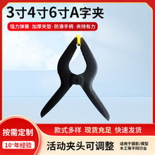 ����A�֊A����ͶӰ��������pp�zӰ�鼆�̶��A��4���F�A���Ʒ�Q��