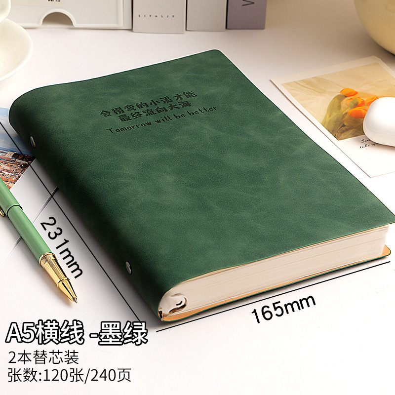 b5 cuaderno de hoja suave de gran capacidad de hoja extraíble de hoja de