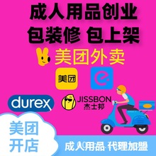 ���F���u������Ʒ�I��ô�_��W��؛Դ���Ȥ��Ʒ����һ�����l