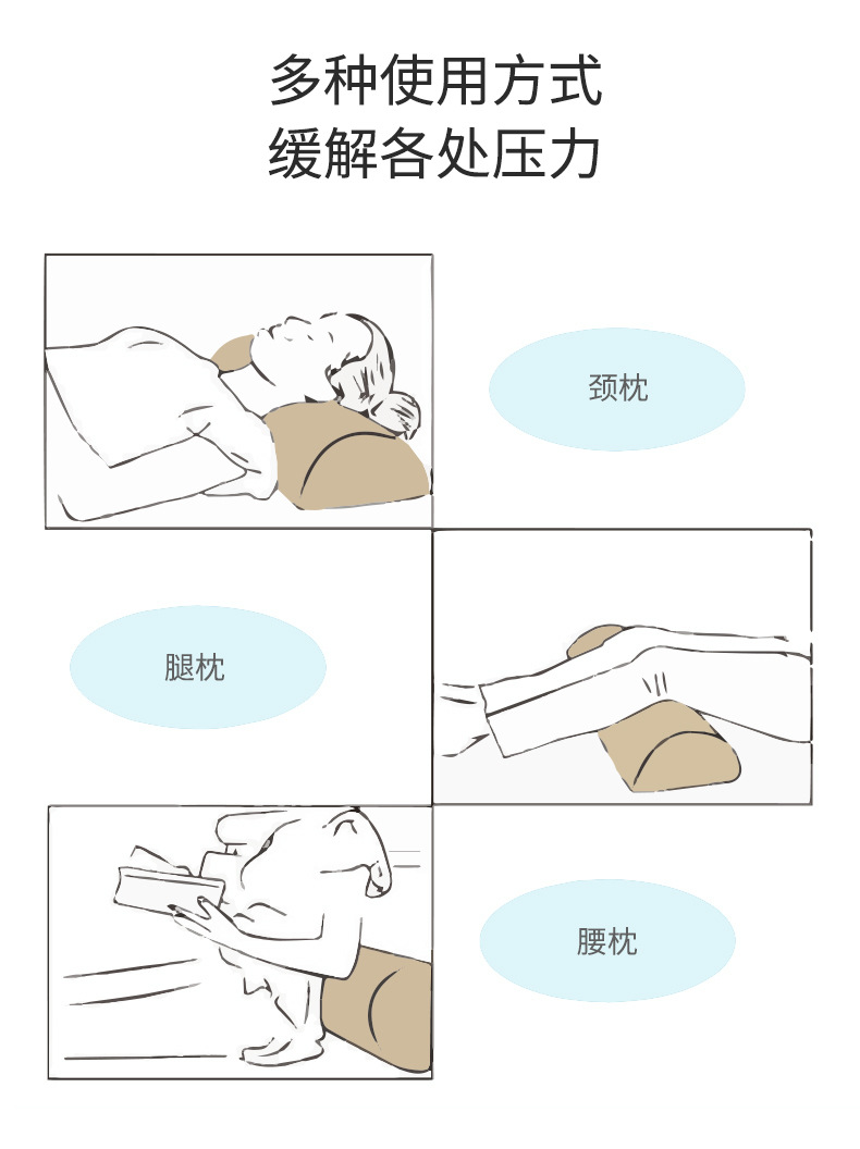详情页_08.jpg