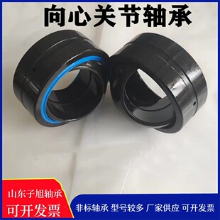 �����P���S��GEH10C�S�ҹ�����̖�Rȫ �S�����Q�S��ӆ�� �r�C�S��