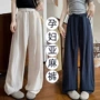 夏季孕妇宽松新款阔腿裤