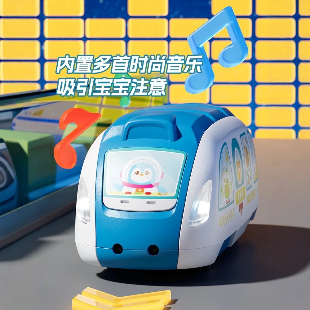 Cartoon transfronterizo multifuncional eléctrico de alta velocidad coche de juguete modelo de tren pequeño juguete de inercia