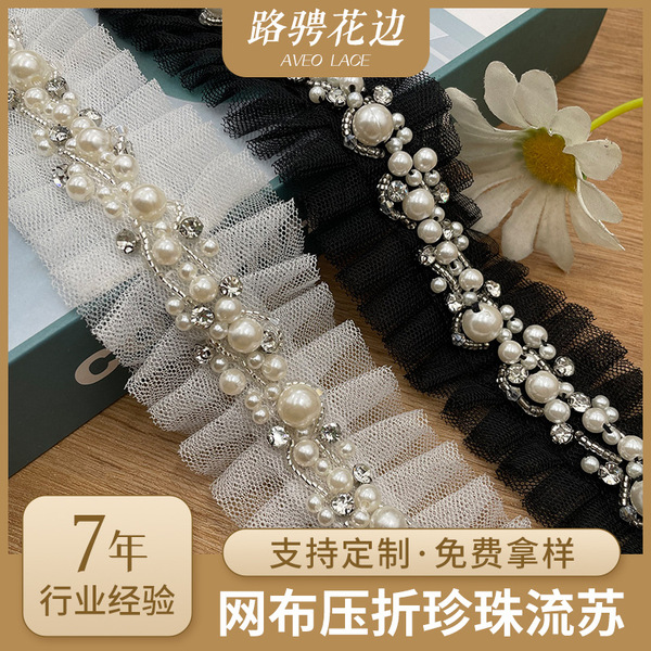 Pearl pressure folding side handmade beaded rhinestone pearl pearl…
