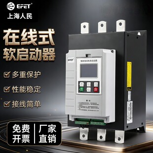 �Ϻ������ھ�ܛ����22KW/30KW/55KW/160KWˮ���L�C늙C���ә�����