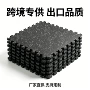 环保防滑运动直发垫子