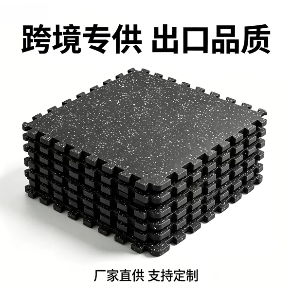 Gym rubber interlocking floor mats for strength training areas, shock-absorbing, non-slip, eco-friendly exercise mats, direct from the factory