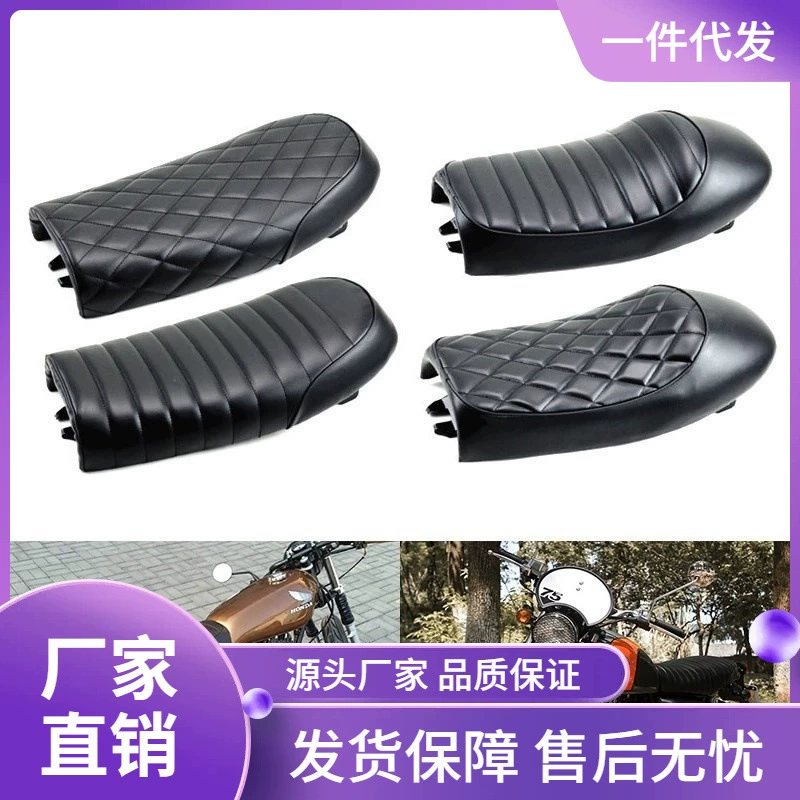 Мотоцикл модифицирован ретро-мотоциклетной подушкой сиденья сумка плоская и прямая мужская сумка сиденья CG125 горб сиденья