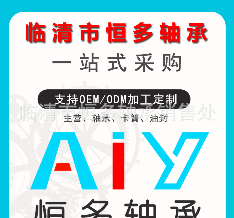 通版_01.jpg