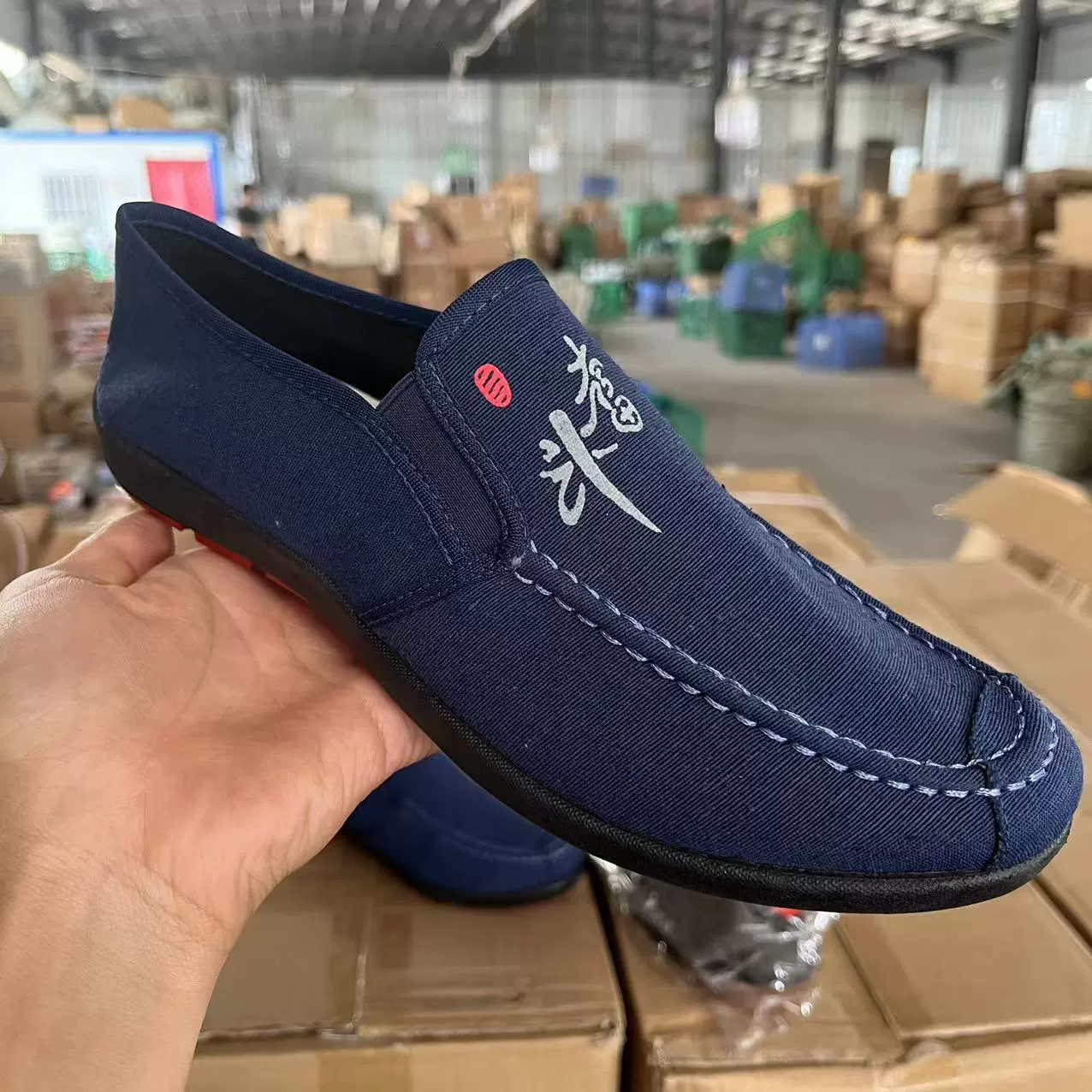 Мужские Slip-On обувь, дышащие повседневные кроссовки, комфортные кроссовки-слипоны (39–44)