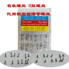 ݽz ֱwݽz H5ĽǮݽz b100w ݽz