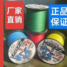 ��ƷҰ�������R���W���þ�һ������4�������RPE�����O�W���W��