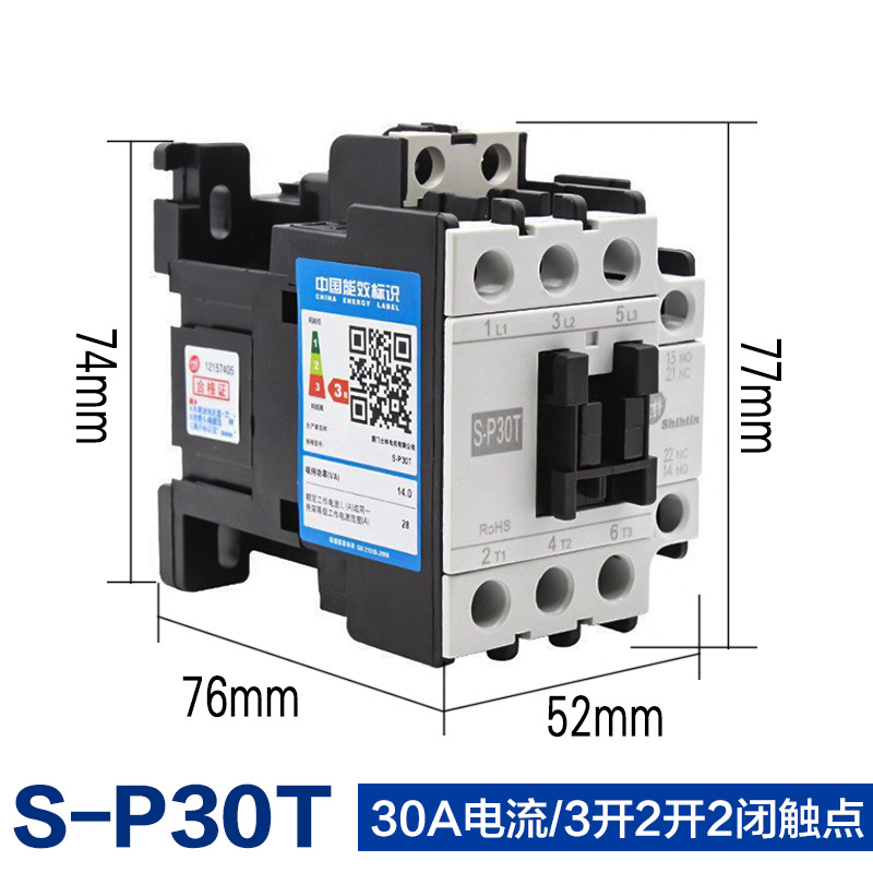 Contactor de CA S-P11 S-P12 S-P15 S-P16 S-P21 S-P25 image 15