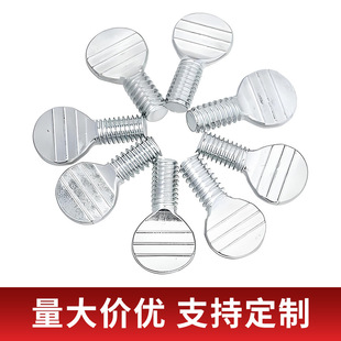 ���l304���P�������˨���Ή����^Ĵָƹ��������˨�A�^�֔Q�ݽz