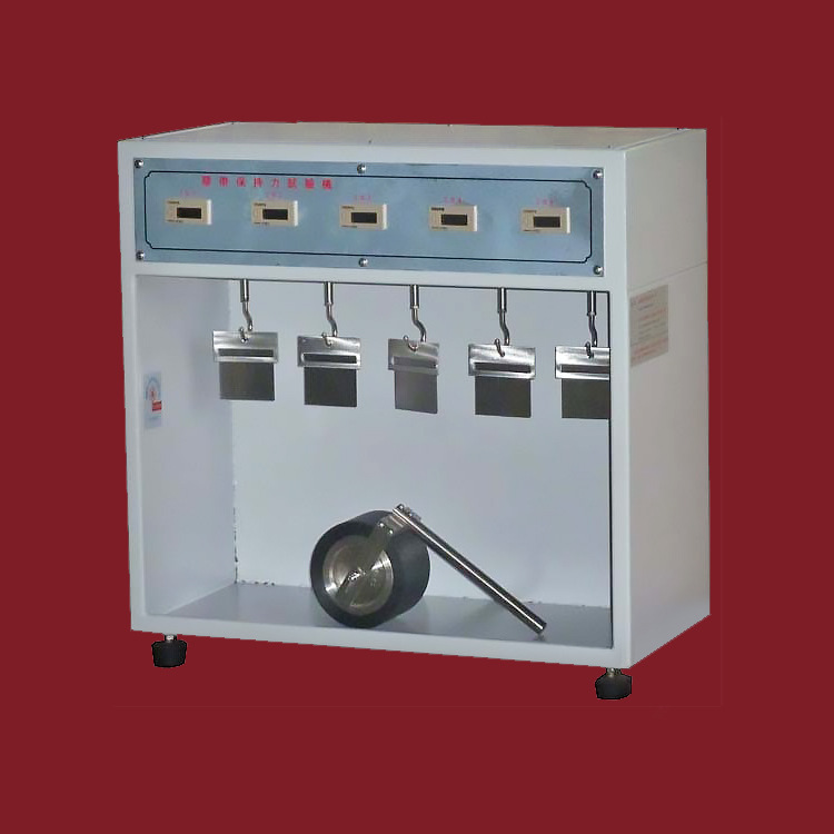 XL-CWJBL5胶带保持力试验机  常温保持力试验机装置