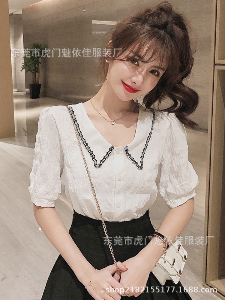 O1CN01LPFSc420RW46kfcI9_!!3835