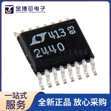 ȫ��ԭװLTC2440CGN LTC2440 ˿ӡ2440 SSOP-16 ģ��ת����ICоƬ