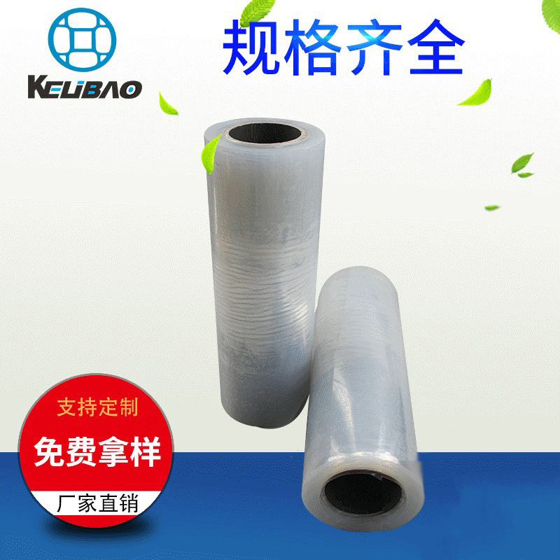 厂家销售金属铝板粘接热熔胶膜定 制蒸发器粘接膜 POG热熔胶膜