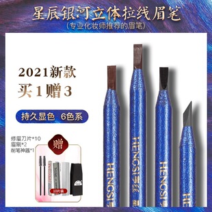 ��һ�����l����z�ǳ��y�����w����ü�P��ˮ�����־ò���Óɫ��Ʒ