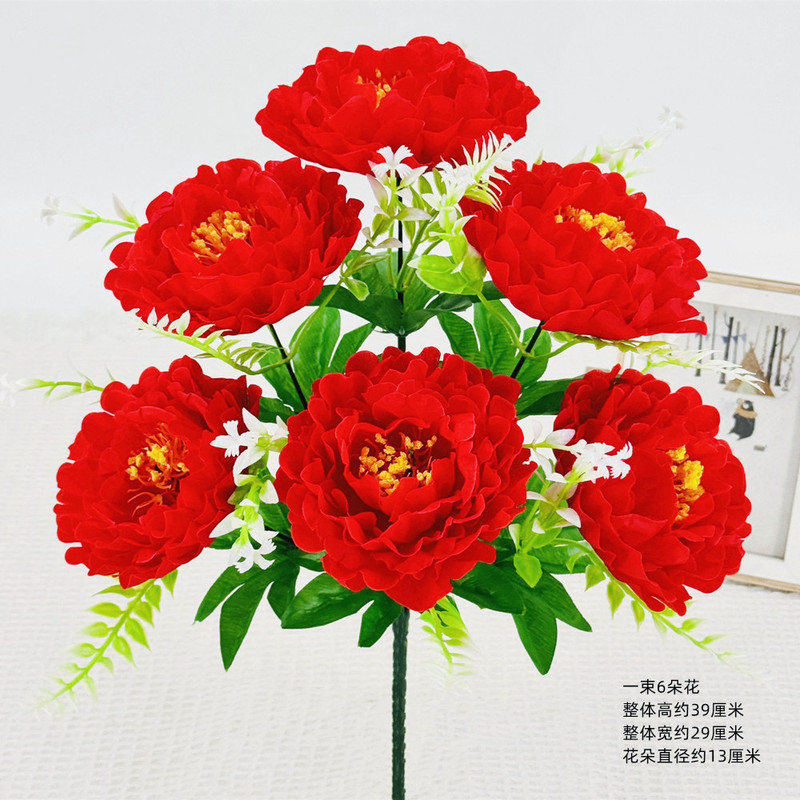 zh花玫瑰花摆设花束单支套装客厅装饰花艺塑料花绢花假花摆件|undefined