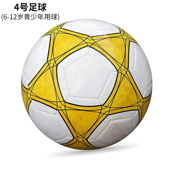 No. 4 Youhuang
