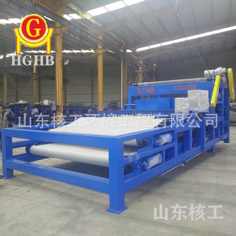 污泥压滤机 自来水厂污泥脱水压滤机 双网带式压滤机厂家优惠