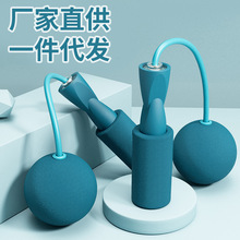 负重无绳跳绳 室内运动静音健身器材 两用可切换长绳成人学生跳绳