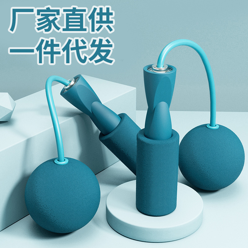 デュアル目的フィットネスコードレス縄跳び重量負荷ボールワイヤレス縄跳び屋内フィットネススポーツコードレス縄跳び卸売|undefined