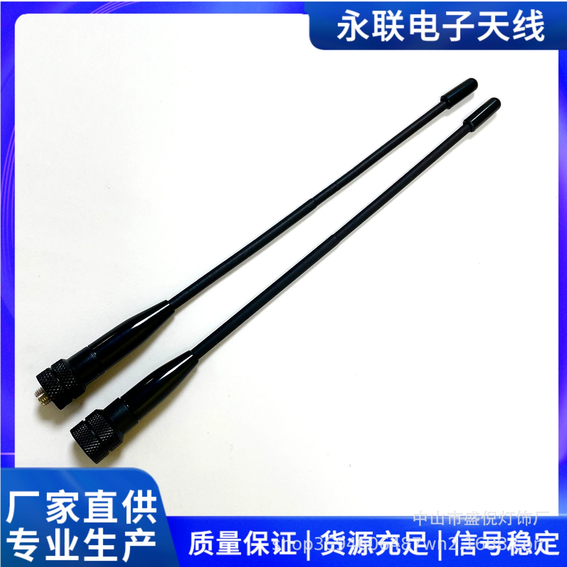 Рация SMA мужской женский 144/430 МГц Baofeng HYT LIN рация Универсальная мягкая антенна