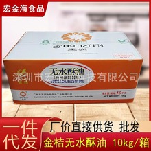 ������۟oˮ����10KG  ������ըʳƷ���c����Ƥ����ԭ��