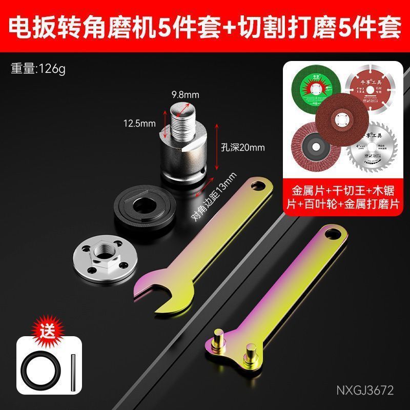 Soporte de máquina cortadora de cambio de amoladora angular de barra de tracción fija Soporte de máquina cortadora de alargación de mango triangular universal