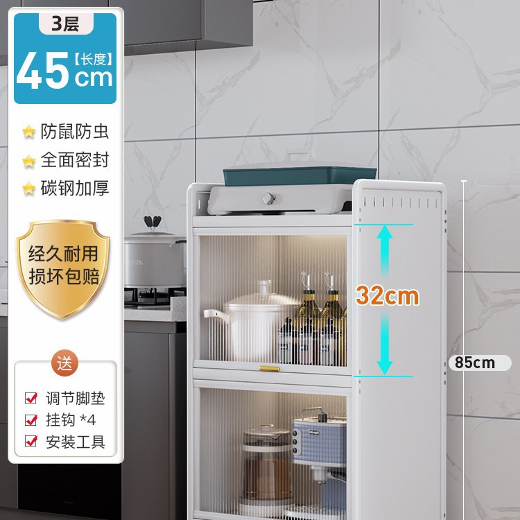 Gabinete de almacenamiento de cocina multifuncional, para espacios estrechos y laterales del comedor, múltiples capas
