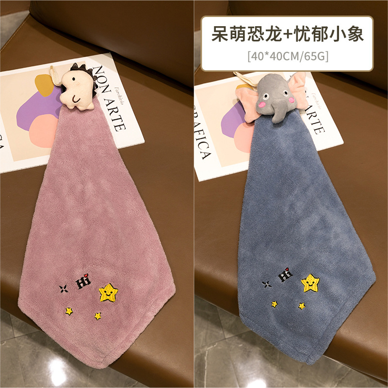 파란색 + 보라색 공룡 (2팩)