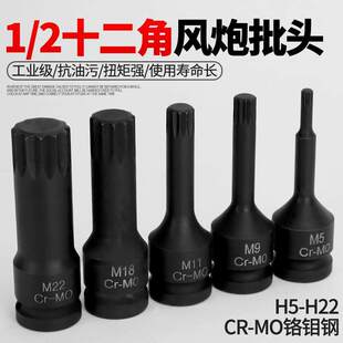 1/2���wʮ����÷��С�L���B�w���^���������Ͳ���b12��M���L���^