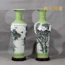 景德镇落地大花瓶 观音瓶松鹤延年经典陶瓷工艺品摆件家居用品