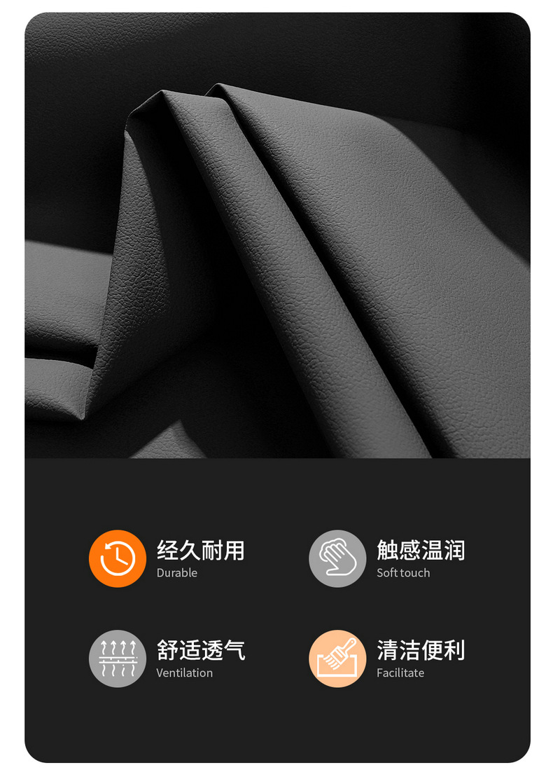 2026 Jetour Traveler Seat Covers Full Set Cdm Five-Seater Leather Special Car Seat Cushions Four-Season Seat Covers
