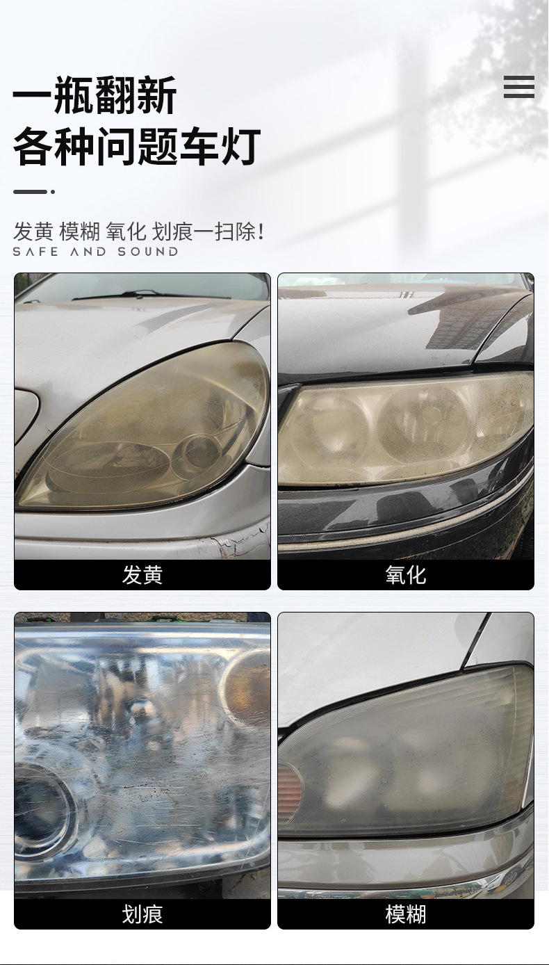 详情_07.jpg