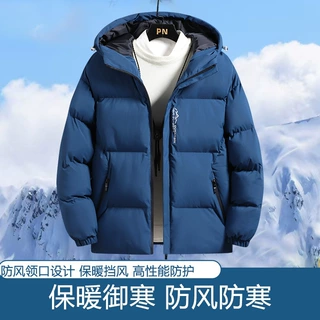连帽羽绒棉服男冬季爆款休闲棉衣新款青年潮流外套百搭上衣棉袄子